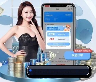 智能升级 - AI 与大数据深度融合,为用户提供个性化的智能服务。